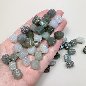 天然和田玉转经筒配件配饰散珠子 转运筒手链项链配饰17*13mm左右