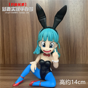 优质版七龙珠布玛竖中指q版布尔玛兔女郎坐姿pvc手办摆件模型盒装