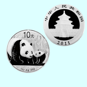 中国金币2011年熊猫1盎司纯银纪念币2011年银猫保真评级鉴定真品