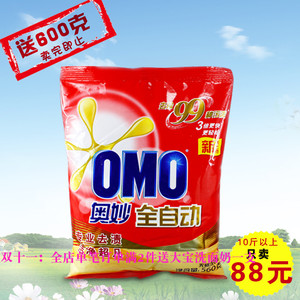 疯狂猜图奥妙洗衣粉_4kg奥妙洗衣粉