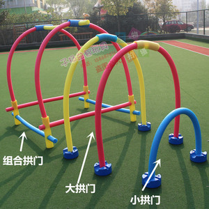 幼儿园体智能器材 epe珍珠棒管材料 海绵棒游泳棒泡沫面条棍 玩具