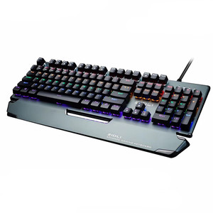 机械键盘网吧网咖防尘防水插拔式轴体不卡键游戏青轴光轴usb键盘