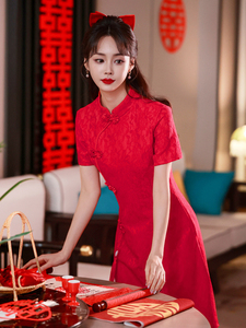 送高考旗袍新款2024中国风红色敬酒礼服高端气质小个子连衣裙日常