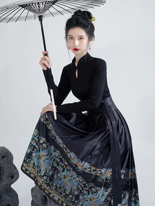 新中式国风黑色马面裙上衣套装日常改良汉服女成人春秋冬2024新款