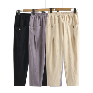 加肥加大码中老年胖妈妈夏装纯棉九分哈伦裤40岁妇女宽松直筒裤子