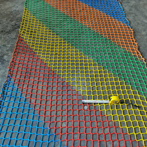 彩虹网彩色防护网尼龙绳网子小网眼4厘米网格淘气堡儿童乐园装饰
