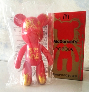正品2011麦当劳暴力熊公仔  10寸POPOBE模型中国情侣玩偶手办玩具