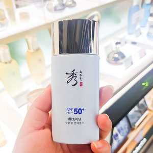 现货sooryhan秀雅韩防晒霜酵水分泉精华防晒乳液孕妇敏感肌可用