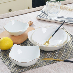 白色骨瓷盘子日式创意不规则异形盘家用菜盘汤盘7英寸餐盘沙拉盘
