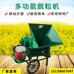 朱砂点苍术种子北苍术种籽包发芽另有黄芪黄芩柴胡远志子44人付款4