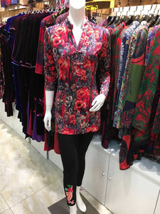 博玺华服女装