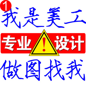 p图片处理专业ps录屏无痕修改视频pdf文件字批证件照无痕批图服务