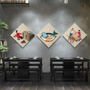 装饰画港式茶餐厅海报中国风餐饮饭店壁画kt板c我的温暖如太阳58