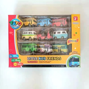 9个巴士车套装TAYO韩国太友小公交车罗杰佳尼汽车玩具车回力模型