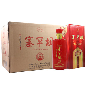 塞罕坝酒承德特产承德酒塞罕坝41度500ml浓香型白酒 河北特产整箱
