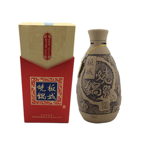 板城烧锅酒42度承德