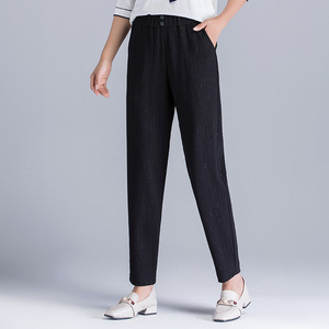 针织女裤高腰显瘦九分裤女哈伦裤韩版料子休闲裤2019女装秋季新品