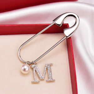 大别针装饰毛衣胸针女高档固定衣服外套百搭开衫大衣披肩扣针配饰