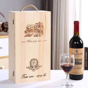 低价双支实木红酒盒葡萄酒酒盒实木质木制通用箱木箱包装盒