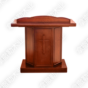 【拿撒勒木匠】基督教会实木讲台教堂牧师讲桌十字架讲台n12015