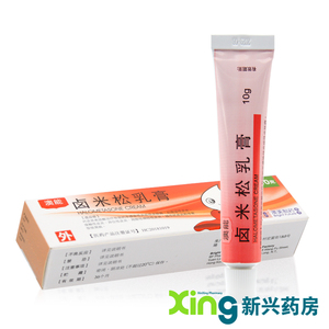 bf 澳能 卤米松乳膏 10g*1支/盒正品大药房旗舰店