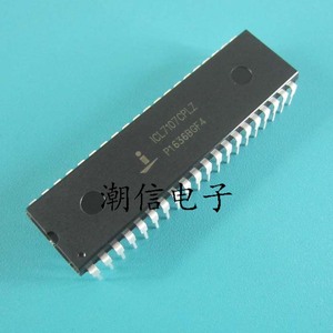 icl7107cpl icl7107cplz 数模转换器芯片 全新 实价 可以直接拍买