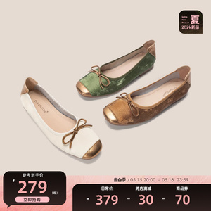 青婉田新中式芭蕾浅口单鞋女2024新款夏法式国风小皮鞋软底奶奶鞋