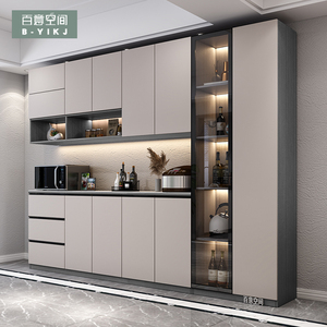 轻奢酒柜餐边柜一体靠墙现代简约餐厅柜厨房高柜橱柜客厅储物柜