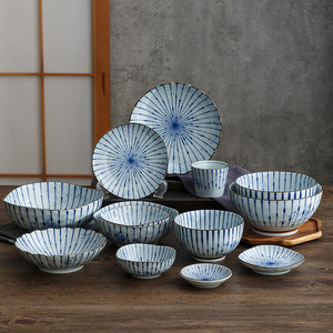 日本进口美浓烧陶瓷餐具吹墨十草日式和风家用饭碗汤碗菜盘碟子