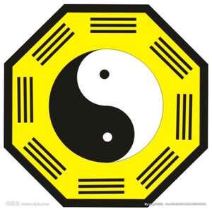 太极图八卦 防水 辟邪 个性反光贴纸 汽车反光贴纸 反光防水车贴