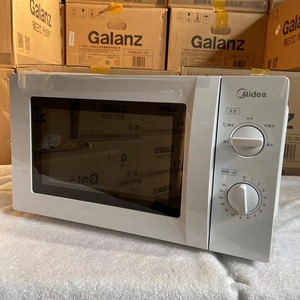 美的微波炉家用机械版小型杀菌多功能转盘旋钮式官方旗舰正品213b