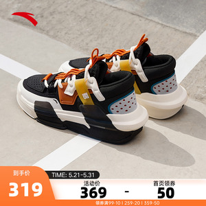 安踏霸道3.0丨休闲鞋男女同款2022夏季新款情侣鞋潮流百搭运动鞋