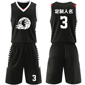 篮球服套装定制球队比赛训练服中大学生运动队服背心球衣1903黑色