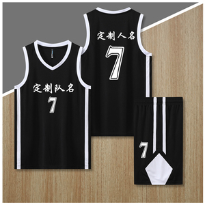 篮球服套装定制球队比赛训练服中大学生队服背心运动球衣8209黑色