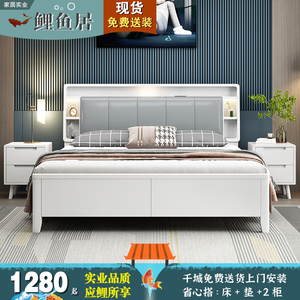 一米五双人床主卧2022年新款轻奢软包床现代简约灰色小户型实木床