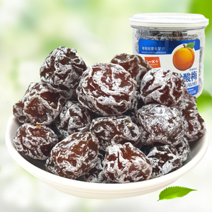 【加减乘除老婆梅】加减乘除老婆梅品牌,价格 - 阿里巴巴