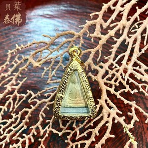 贝叶泰佛龙婆卡贤南帕亚女王佛含鎏金壳无鉴定卡现货包邮泰国特色