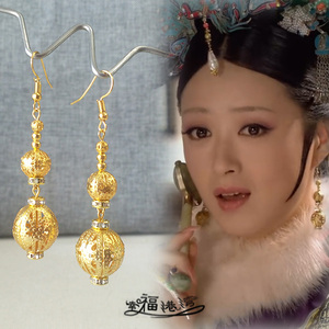 甄嬛传耳环