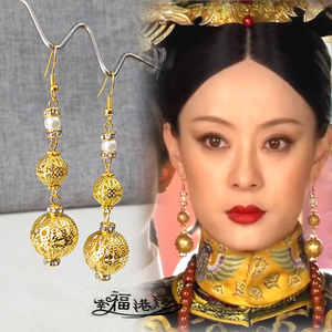 甄嬛传耳环