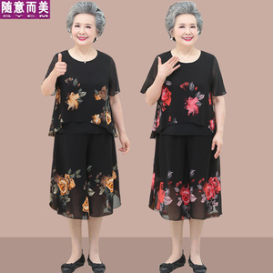 中老年人女装夏装短袖t恤衣服60岁70老人妈妈裙裤奶奶装雪纺套装