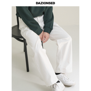 DAZO 白色牛仔长裤男中性风高级感帅气水洗休闲裤子宽松直筒潮流