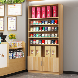 烟柜台便利店超市烟柜中国烟草专卖展示柜小卖部烟柜自由组合柜子