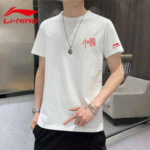 中国李宁短袖t恤男夏季新款国潮纯棉宽松休闲运动青年白色t恤上衣