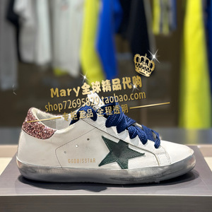 Mary全球精品代购 韩国专柜 GGDB SSTAR 新款 亮尾百搭脏脏鞋