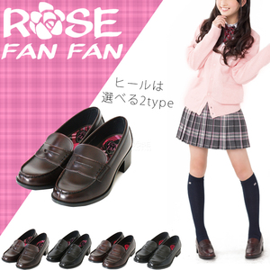 日本代购rose fanfan jk校服制服鞋 日式乐福鞋瘦脚修腿型