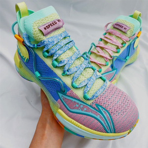 心诚则成亲淘宝pnoonm半圆鞋带适配李宁韦德之道全城9 v1.