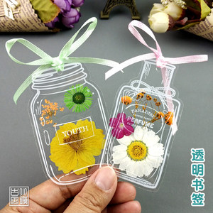 透明书签手工diy材料自制干花压花植物标本保护膜贴纸带流苏穗子