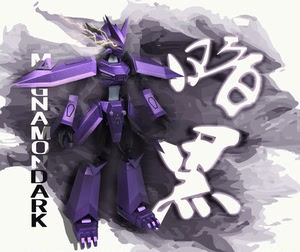 DG-mazing 数码宝贝 数码暴龙 皇家骑士 暗黑金甲龙兽 预售