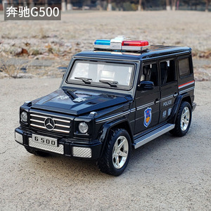 1:30奔驰大g500警车合金汽车模型仿真金属公安车模型声光回力玩具