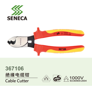 台湾SENECA/进口德国VDE认证1000V绝缘/电缆剪线钳/电线剥线钳子